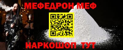 ECSTASY Донской