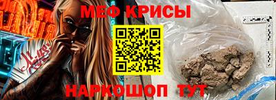 героин Гусев