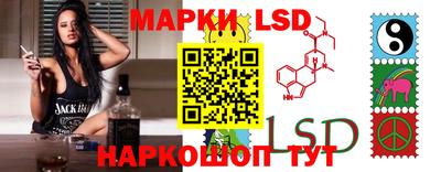 ECSTASY Донской