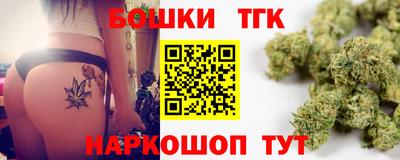 героин Гусев