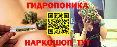 мет Донецк