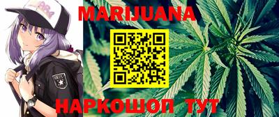 мет Донецк