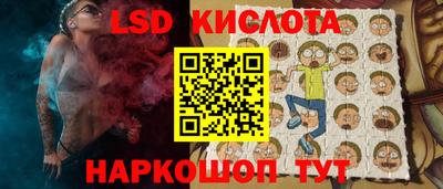 mix Гусь-Хрустальный
