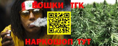 мет Донецк