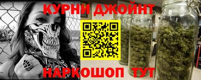 мет Донецк