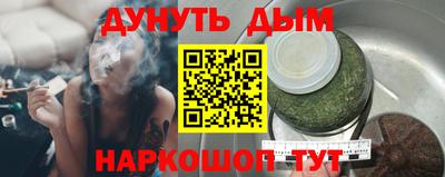 ECSTASY Донской