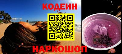 кристаллы Дубна