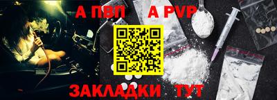 ECSTASY Донской
