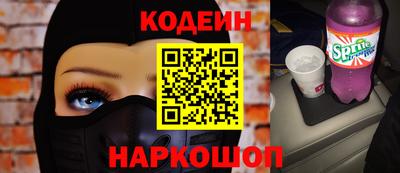 кристаллы Дубна