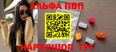 mix Гусь-Хрустальный