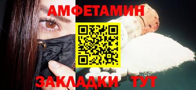 героин Гусев