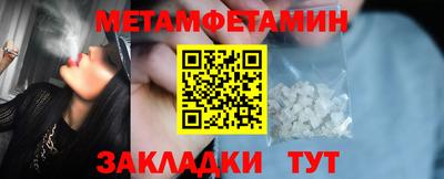кристаллы Дубна