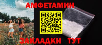героин Гусев
