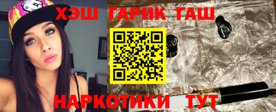 кристаллы Дубна