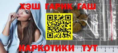 кристаллы Дубна