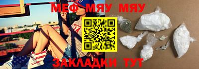 кристаллы Дубна