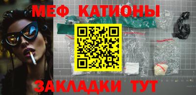 ECSTASY Донской