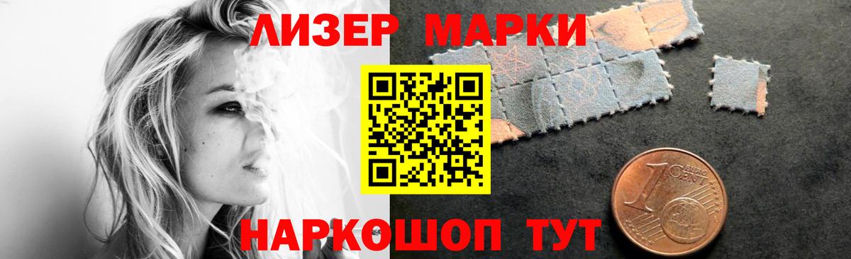 ЛСД экстази ecstasy  LSD-25 экстази ecstasy  ЛСД экстази  Димитровград  Вход с VPN 